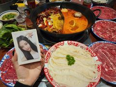 -袁山山重庆火锅(丈八北路店)