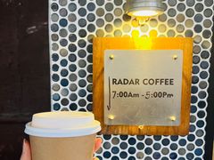 -Radar Coffee(思南路店)
