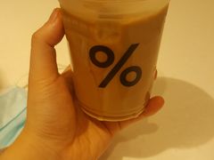 西班牙冰拿铁-% Arabica阿拉比卡咖啡(深圳湾万象城店)