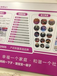 -康乃馨·馨悦佳人(鹭江店)