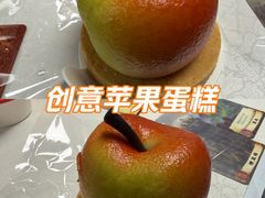 -山姆会员商店(亦庄创意生活广场店)