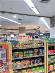-孩子王(世茂国际广场店)