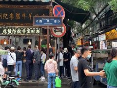 -刘纪孝腊牛羊肉(北广济街店)