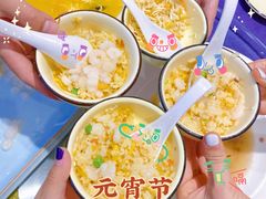 -双东酒店(东关街店)