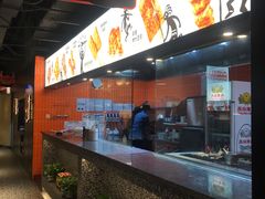 -探鱼·鲜青椒爽麻烤鱼(朝阳悠唐广场店)