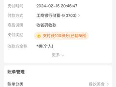-雷哥烧烤(丰储街店)