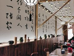 -那些年一起吃串的地方烧烤(观前街店)