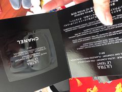 -Chanel(德基广场店)