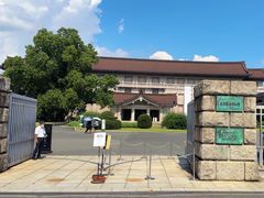 -东京国立博物馆
