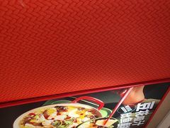 -永和大王(蛙嫩鸡香煲煲鲜·军博店)
