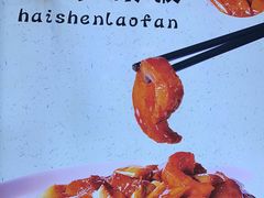 -皇宫大酒店