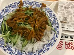 -网易食堂