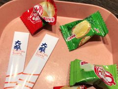 -大雄寿司(洛浦店)