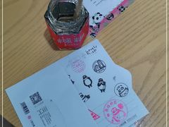 -熊猫邮局(少城店)