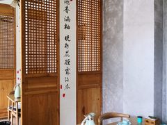 -隐厨·海鲜餐厅(恒通路店)