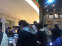 -景芳周大姐(国大城市广场店)
