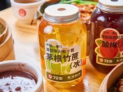 -72街荷叶饭(东方宝泰广场店)