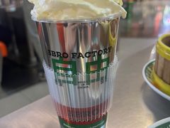 -马伍旺饮料厂(景枫中心店)