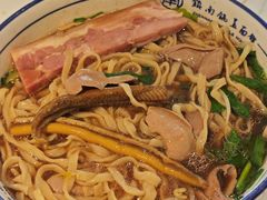 -镇南锅盖面馆(解放路店)