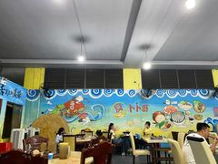大堂-顺德哥卜卜贝(旗舰店)