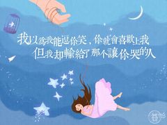 -临沂市三财石化加油站