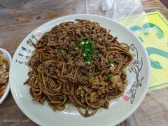 -清真双宝红油牛系列