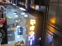 -膳梨堂(慈云寺远洋国际店)