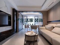 -京东家装(福州总店)