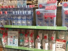 -三福百货(石路店)