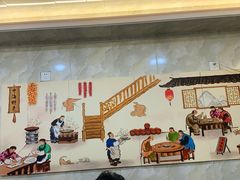 -十四娘手工水饺(新建小区店)