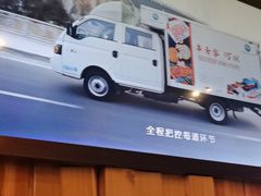 -河坝烧烤串城(金达莱店)