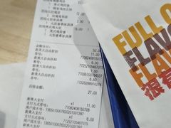-汉堡王(永旺梦乐城店)