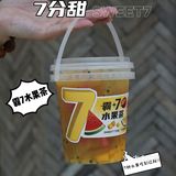 7⃣️西北首店陪你整个夏天，接下来的秋冬小7继续陪你一起甜