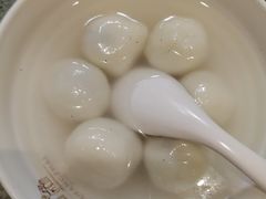 -五芳斋(中山大道总店)