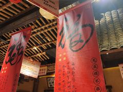 -串盟烧烤·长沙美食地标(星沙店)