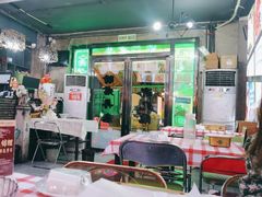 -马叉虫和妖且闲·长沙大排档(解放西店)