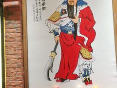 -小龙坎老火锅(红旗街店)