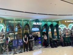 -圣罗巴海鲜自助(黑金店)