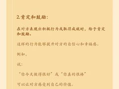 -上海嘉宁·心理咨询中心