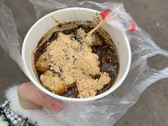 -张醪糟