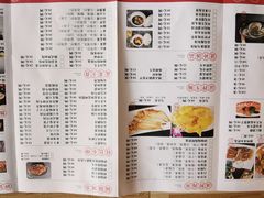 -喜喜酒家·纯手工点心·粤菜