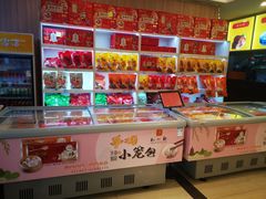 零售区-知味观(翡翠城店)