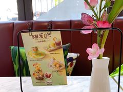 -哈根达斯(武汉天地店)