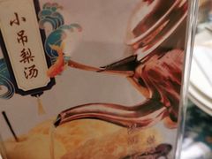 -渝信川菜(西单店)