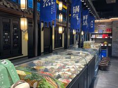 -東大方(武康千秋广场店)