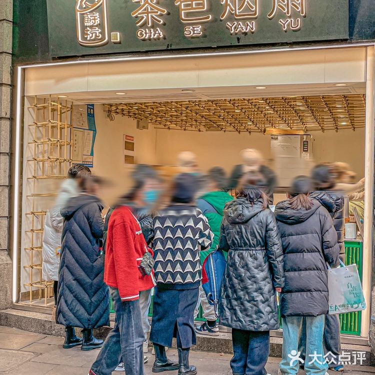 茶色烟雨真的很绝！快来疯狂炫奶油！颜值又高又好喝！