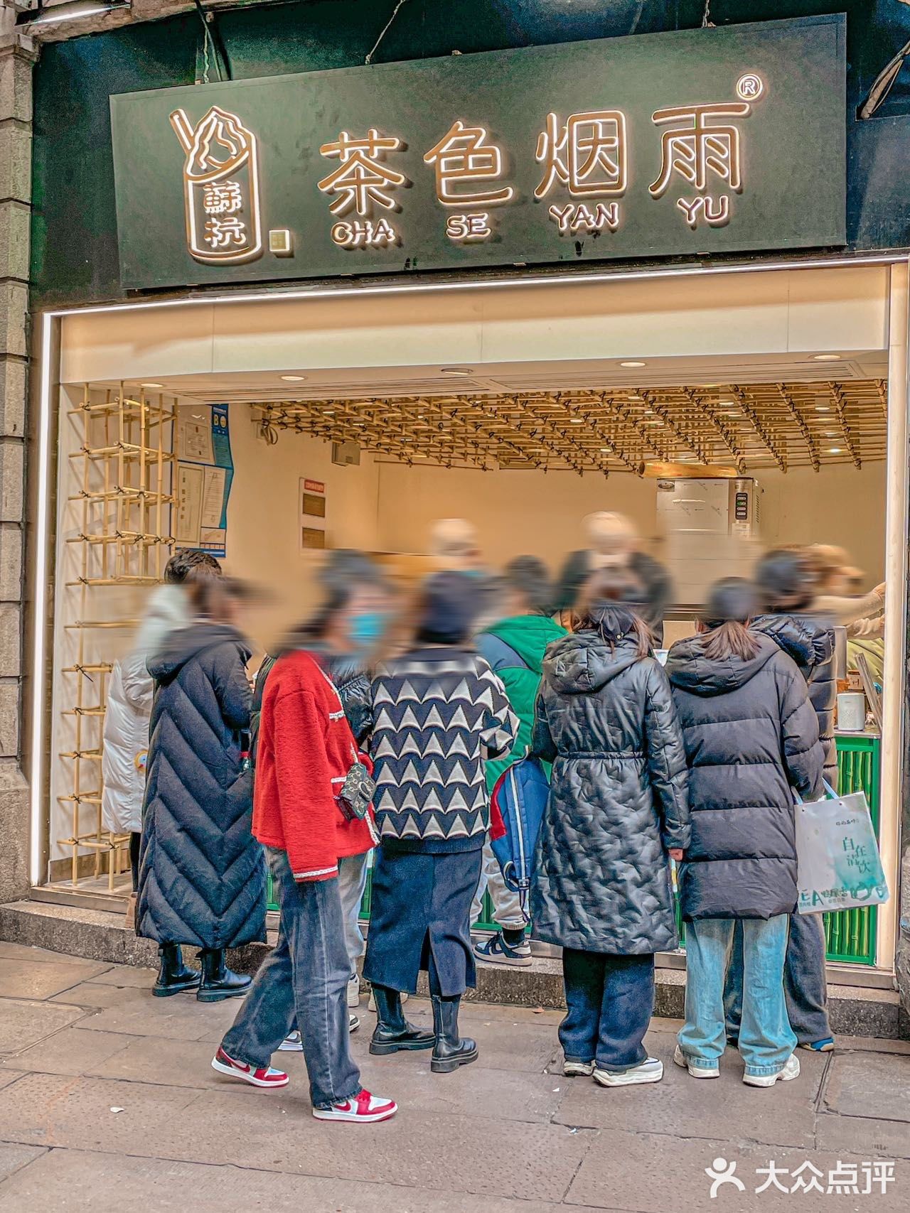 茶色烟雨真的很绝！快来疯狂炫奶油！颜值又高又好喝！