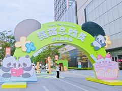 -东莞松山湖万象汇