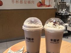 -卡旺卡(黄山银街店)