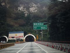 -秦岭风景区